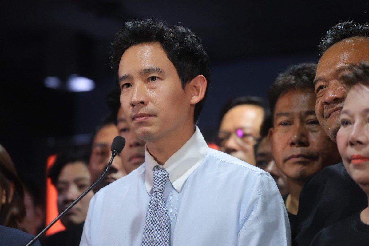 ก้าวไกลของประชาชน - Move Forward tweet media