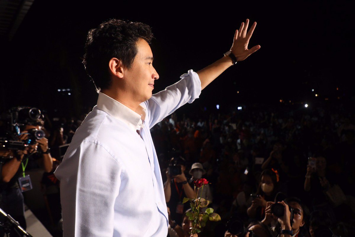 ก้าวไกลของประชาชน - Move Forward tweet media