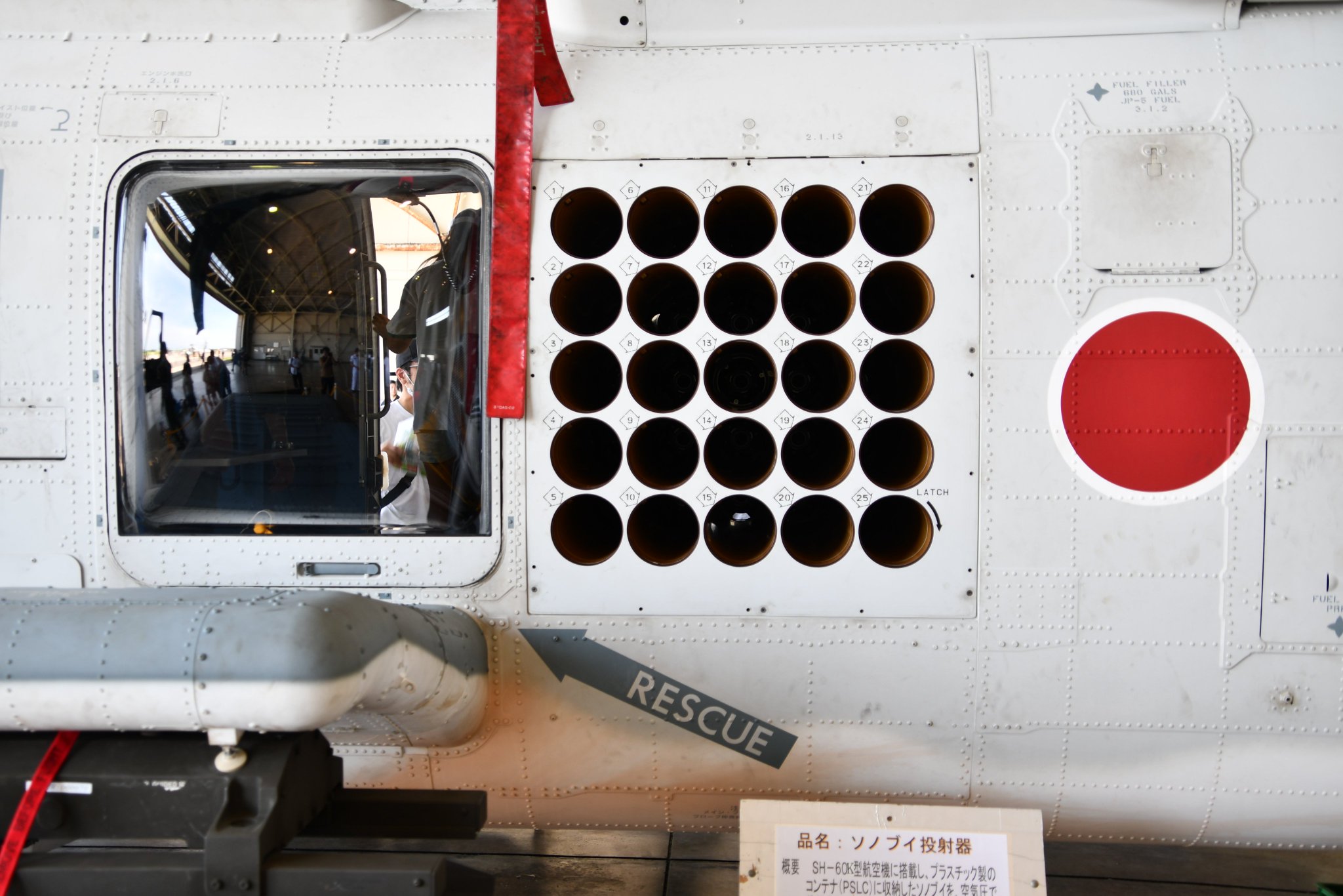 (撃蜘蛛)6sh104 ふにに على X: 