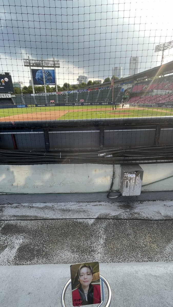 입추날씨좋았셔