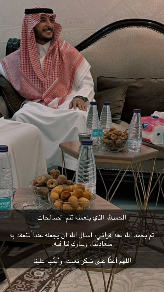 محمد الغمّاس tweet media
