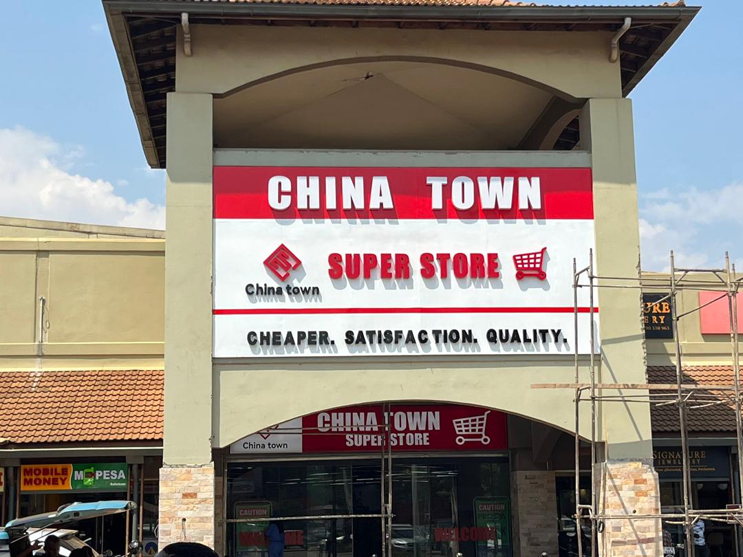FutaTrevor's tweet photo. LUGOGO former GAME SUPERMARKET
As FUTA one of our objectives on the 31/07/24 was to eradicate such behavior as depicted below the prophecy will gradually come to pass https://t.co/DioVkeOCr9