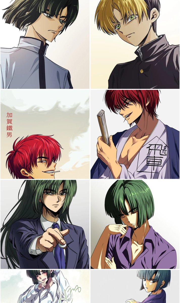 posty.pe/73cfa8

안녕하세요!!! 드디어 커미션 개장했습니다...
고능하진 않지만 가능한 커미션. 이니 편하게 문의 주시옵소서...
알티 추첨 한 분께 흉상! 그려드리도록 하겠습니다!

전신의 경우 샘플 부족으로 할인 중이니 둘러보고 가주세욧~!!!! 감사합니다!!