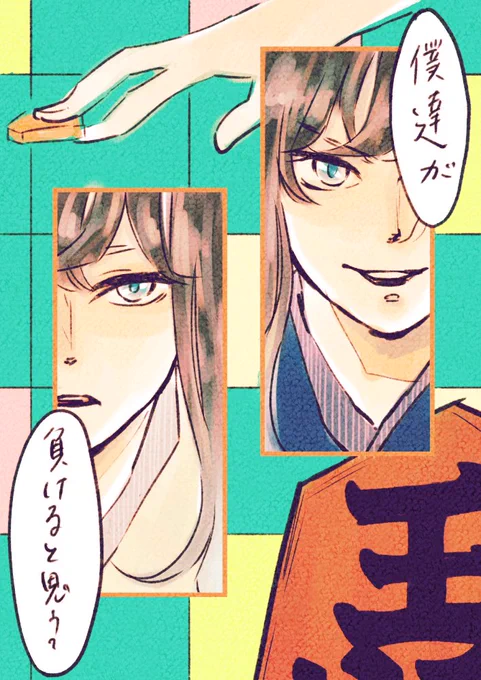 これも 
