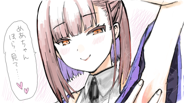 「#神絵師お絵描き伝言ゲーム 楽しかった～～～! やはり締め切りの息抜きには最高…」|なつめえり🍚神のイラスト