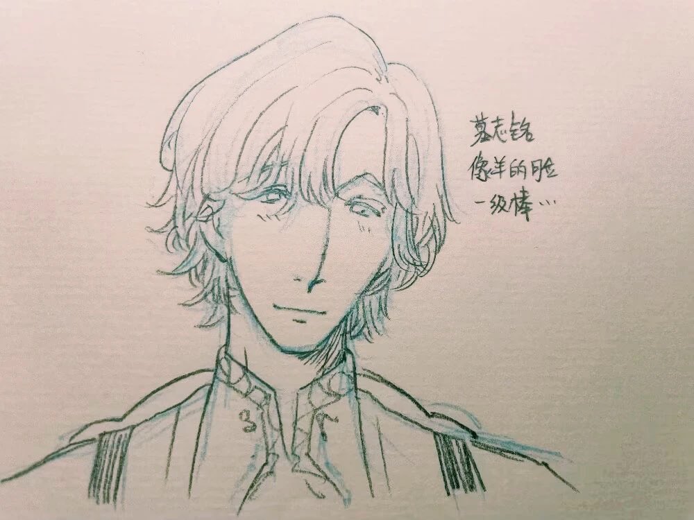 我推已面瘫 tweet media