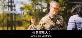 down2rabbithole's tweet photo. @Maxwell63467813 @zhang_heqing https://t.co/XFADzv4vB0
