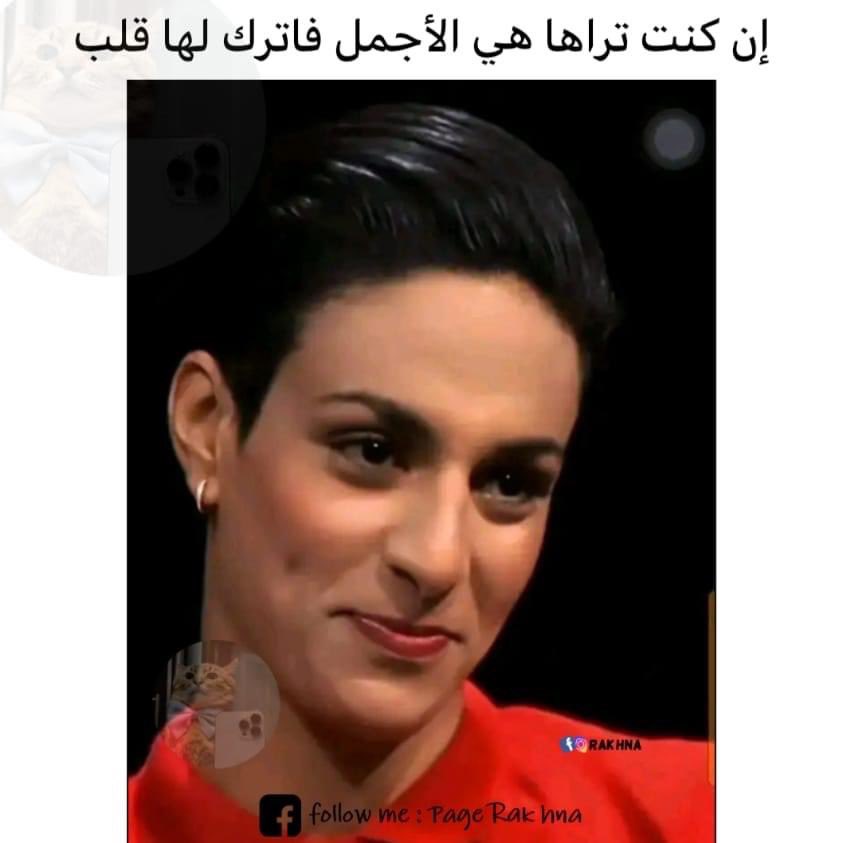 hindnabi's tweet photo. 💕💕💕💕💕💕💕💕💕 https://t.co/a1H8KRXBKe