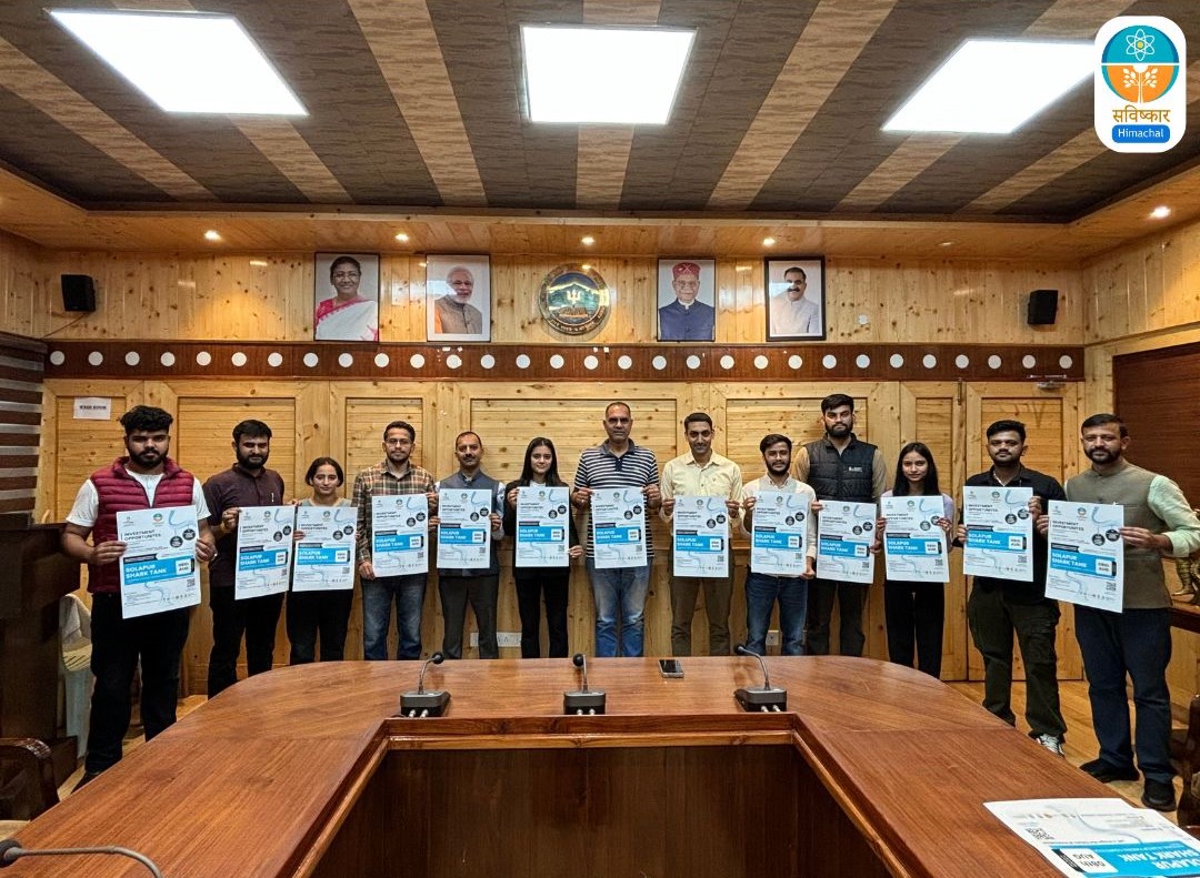 savishkarhp's tweet photo. Today, SAVISHKAR HIMACHAL officialy launched the poster of "Solapur Shark Tank" ( National Startup Funding Competition ) in Himachal Pradesh University. 

The poster is released in the esteemed presence of Dr. Ramesh
Thakur, Prof. Sanjay Sharma, Dr. Mahesh Sharma, Dr. Manish Kuma https://t.co/ApLvNlErjm