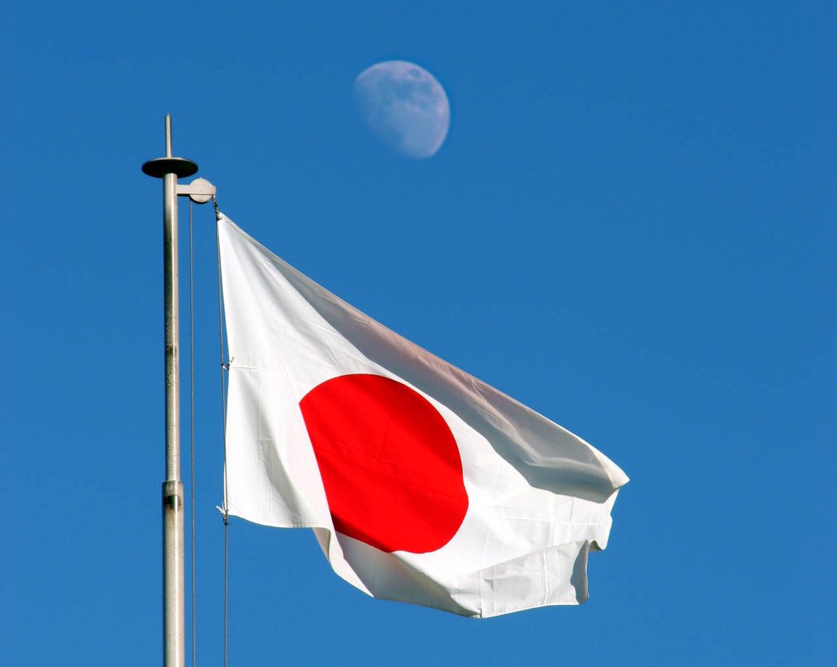 Japan bans Israel from the annual ceremony marking the US 1945 atomic bombing of Nagasaki, due to the genocide Israel is committing in Gaza.

The US, UK, France, Australia, Italy, and Canada, respond by boycotting the August 9th Nagasaki memorial.

All are complicit in genocide.