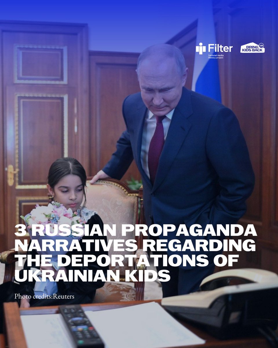BringKidsBackUA's tweet photo. Does Russia rescue Ukrainian kids❓ In short, no. 

In this post we debunk Russia’s lies about the issue of deportation of Ukrainian children.

Read the thread below for more 👇🏻

#BringKidsBack https://t.co/yJQON0QBqj