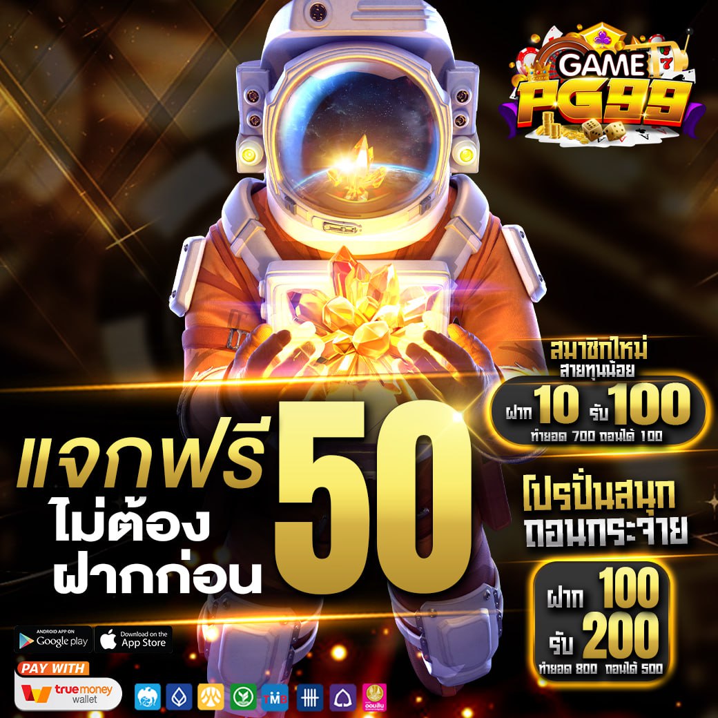 chicxroo's tweet photo. 🎊#เครดิตฟรี50 #กดรับเองได้เลย
#เครดิตฟรีสมาชิกใหม่
โค้ด : D4RV-FH7T-WHKG

เม้น #เครดิตฟรี2024
ขอคนละ 1 ติดตาม 1 รีทวิต
กรอกโค้ด https://t.co/7Cvqs9ZFH2

#เครดิตฟรีกรอกโค้ด #เครดิตฟรีล่าสุด #เครดิตฟรี
#เครดิตฟรีกดรับเอง #เทควันโด
#ยกน้ําหนัก #พีเค #WINPLAY88 https://t.co/pO5e4qpVpf
