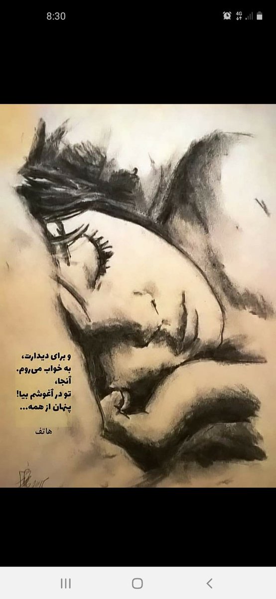 Hosna tweet media