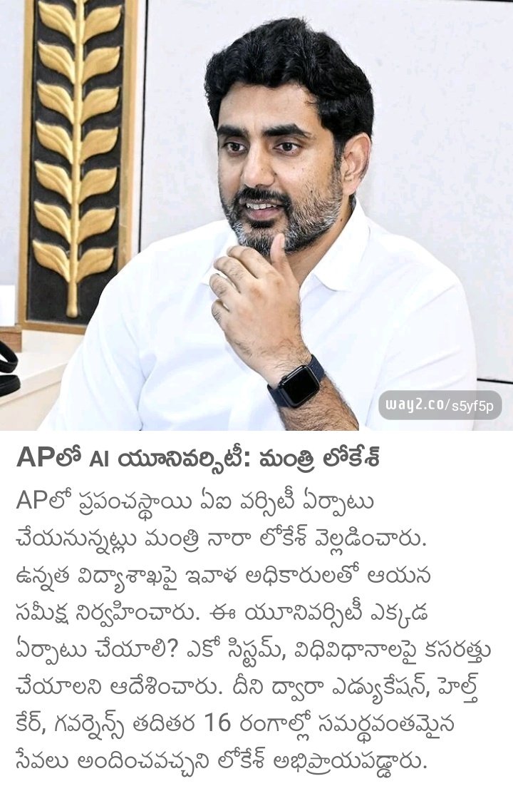 చైతన్య కొల్లా (@kolla_ch1) on Twitter photo అంతా బాగానే ఉంది లే కాని 
రాష్ట్రం లో తుగ్లక్ గాడి గోలే 
ఏం బాగా లేదు <a href="/naralokesh/">Lokesh Nara</a> 🤷♂️
<a href="/JPRJayaPalReddY/">JPR యువగళం</a> <a href="/TDPRaoGaru/">Born on 19-11-2021</a> <a href="/pdsdnn/">Anjan P</a> <a href="/GoCoronaGo/">బెజవాడ బుల్లోడు🕵️</a> అంతా బాగానే ఉంది లే కాని 
రాష్ట్రం లో తుగ్లక్ గాడి గోలే 
ఏం బాగా లేదు <a href="/naralokesh/">Lokesh Nara</a> 🤷♂️
<a href="/JPRJayaPalReddY/">JPR యువగళం</a> <a href="/TDPRaoGaru/">Born on 19-11-2021</a> <a href="/pdsdnn/">Anjan P</a> <a href="/GoCoronaGo/">బెజవాడ బుల్లోడు🕵️</a>