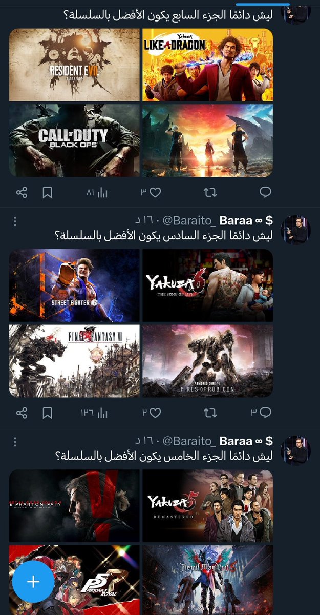 ˚⊱ MNDZ ⊰˚ tweet media