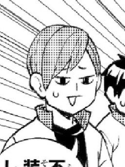 “ อืม ”

ถึงฟุตาคุจิจะรู้ตัวและยอมรับว่าเขาเคยทำตัวเป็นเด็กมีปัญหาอยู่บ่อยๆตอนที่พวกรุ่นพี่ปี 3 ยังอยู่ในทีม 

ถ้าจะให้เทียบกับตอนนี้ มันก็ไม่ค่อยต่างกันเท่าไหร่-

แต่ตอนนี้ก็เป็นถึงกัปตันทีมเลยนะ ความประพฤติก็น่าจะดีขึ้นกว่าเดิมเยอะไม่ใช่รึไง…