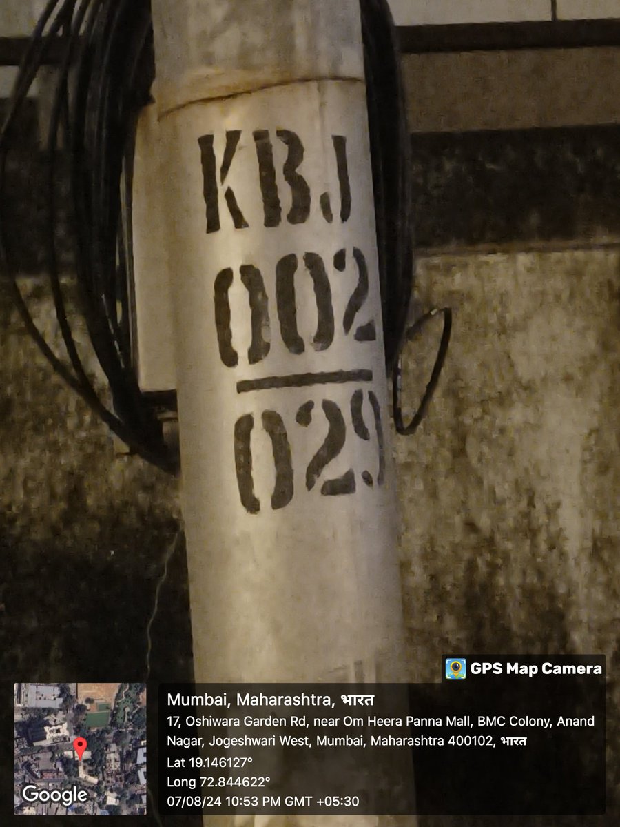 mazharabkhan's tweet photo. This is to inform that the street pole lights no KBJ002029/KBJ002032/from Ajit glass Singl to Oshiwara BMC Hospital are not working causing inconvenience to the residents and commuters hence I request you to look into this situation and get the same resolved ASAP @Adani_Elec_Mum https://t.co/xyzz5WeWJl