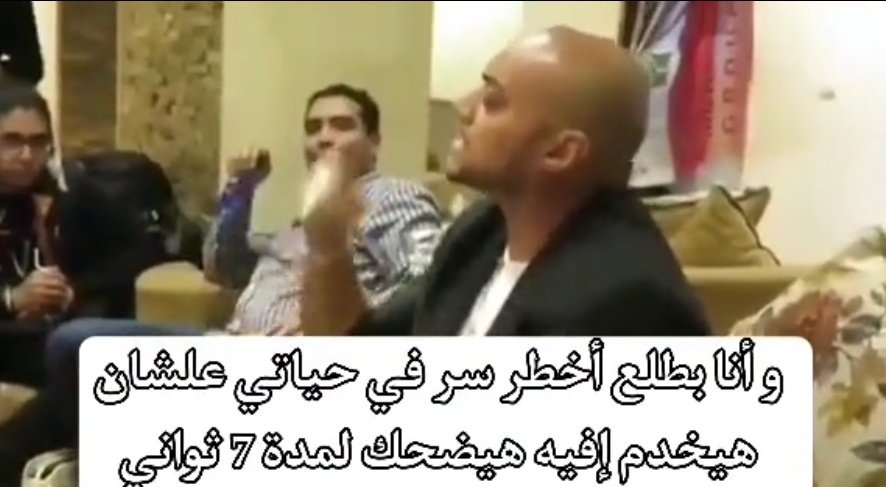 rofida_elbadawy's tweet photo. https://t.co/JA6sYpcksy