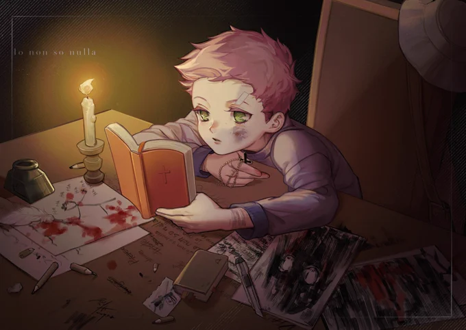 年幼的