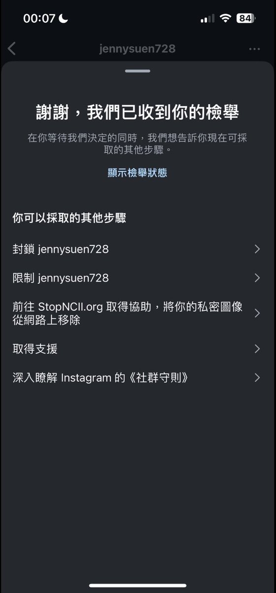 kbh2911's tweet photo. @JennySuen10 https://t.co/xE7Wi9jHMy
