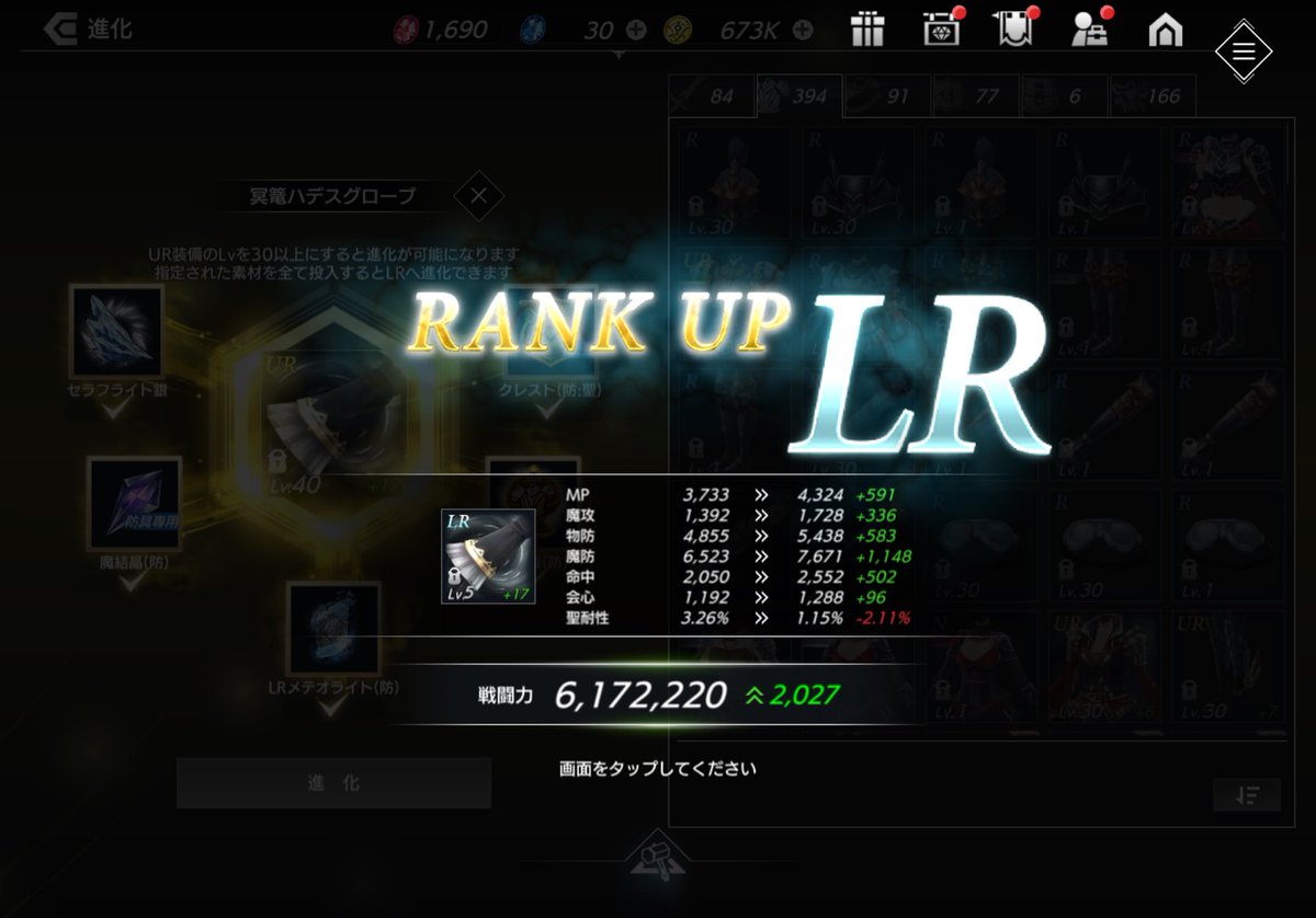 delithe_eriedel's tweet photo. LRノーマネー症候群。。。
ノーマネー過ぎて19までにしか出来ない🤪
ラスメモのxgeekもこうなるんだろうなw
#delithe #ディライズ https://t.co/khDPfCcI9J