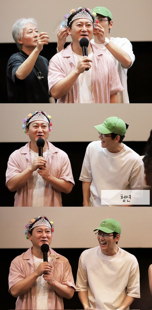 JCW_CY0705's tweet photo. 만(식)꾸에 진심인 장꾸ㅋㅋㅋㅋ
너무 즐거워함ㅋㅋㅋㅋㅋㅋ

#지창욱 #리볼버 https://t.co/IopulNP3Px