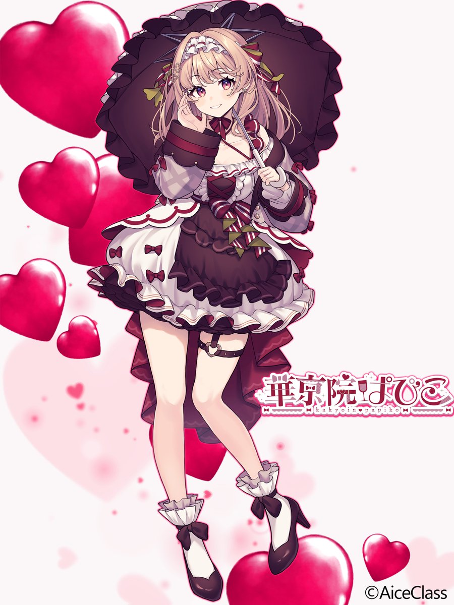 ◤#絵師募集◢ #拡散希望🙌 主にASMR、シチュエーションボイスの ...