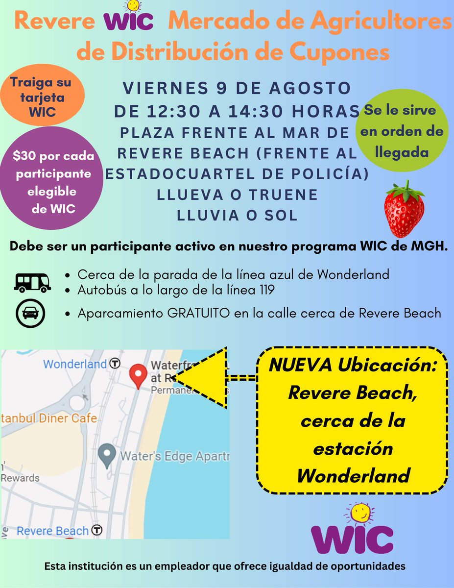 Revere Beach Farmer's Market for our WIC Coupon Distribution Day this Friday, August 9th, from 12:30 to 2:30 PM
Location: At Waterfront Square! Near Wonderland Blue Line stop or bus along 119 line
Free street parking near Revere Beach