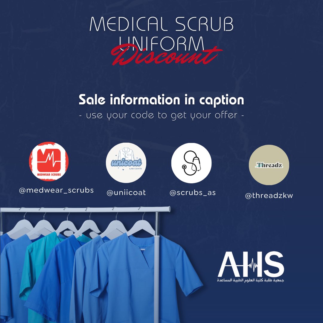 AHSSA_KU's tweet photo. Get ready to save!

تقدم لكم جمعية طلبة كلية العلوم الطبية المساعدة عروض على الملابس الطبية 🥼

↓

@medwear_scrubs - 25% 

@scrubs_as - 10% with free delivery 

@uniicoat -15% 

@threadzkw - 15%

YOUR CODE : ✨AHSSA24✨
- use your code to get your offer -

#AHSSA_KU 💙❤️ https://t.co/Gvrpdcnvey