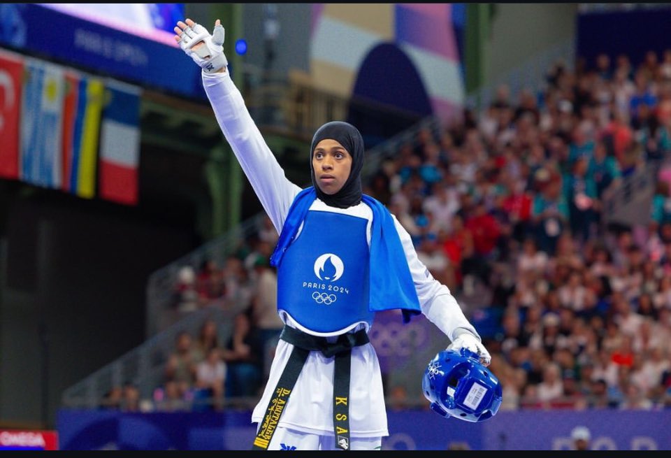 Reema Bandar Al-Saud tweet media