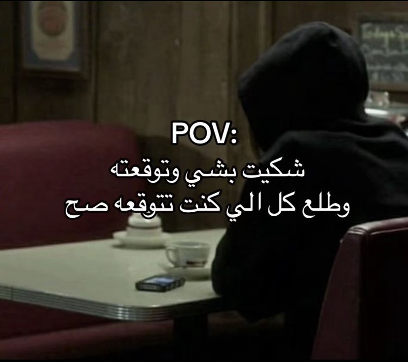 ٍ (@e_burw) on Twitter photo 