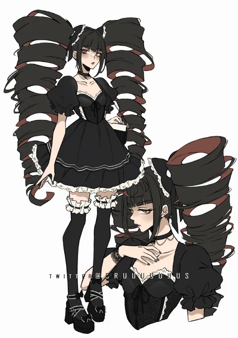 Celestia Ludenberg  