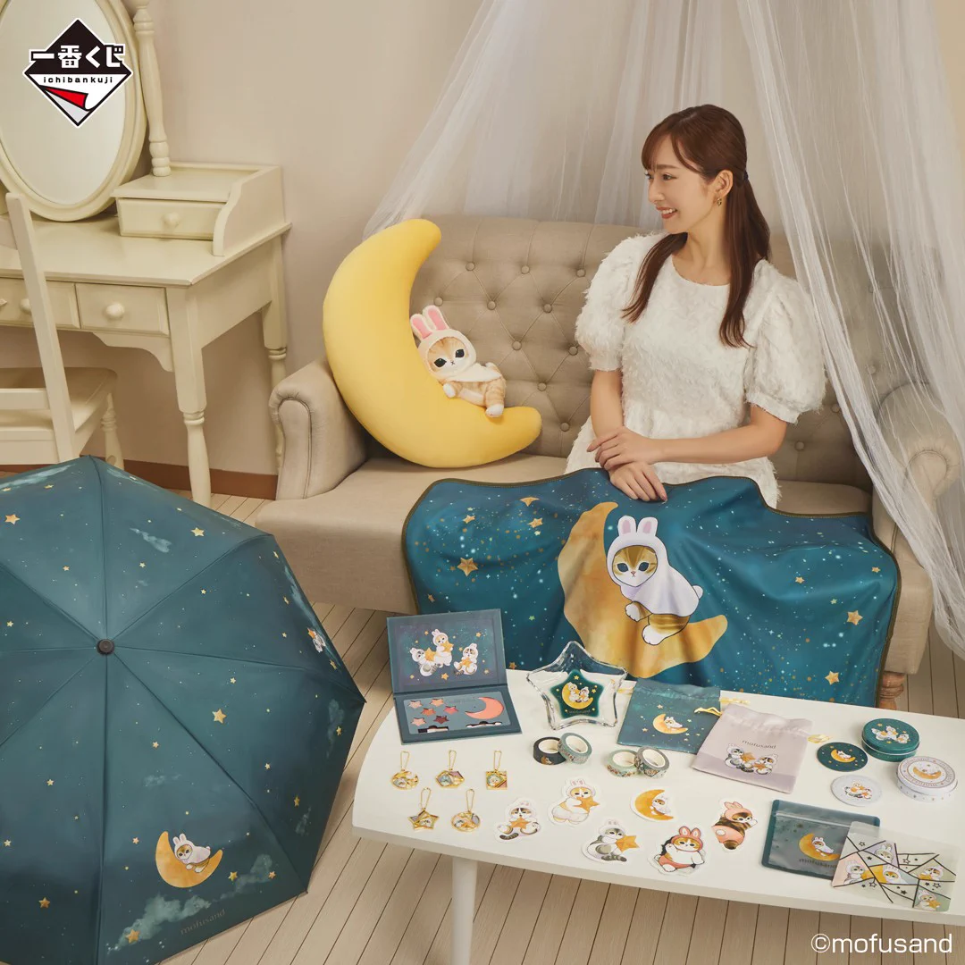一番くじ（BANDAI SPIRITS） on X: 
