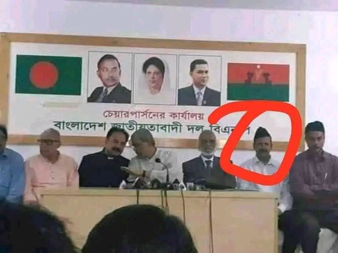 sayan2024's tweet photo. প্রথম হিন্দু রাজাকার https://t.co/isef95FqLY