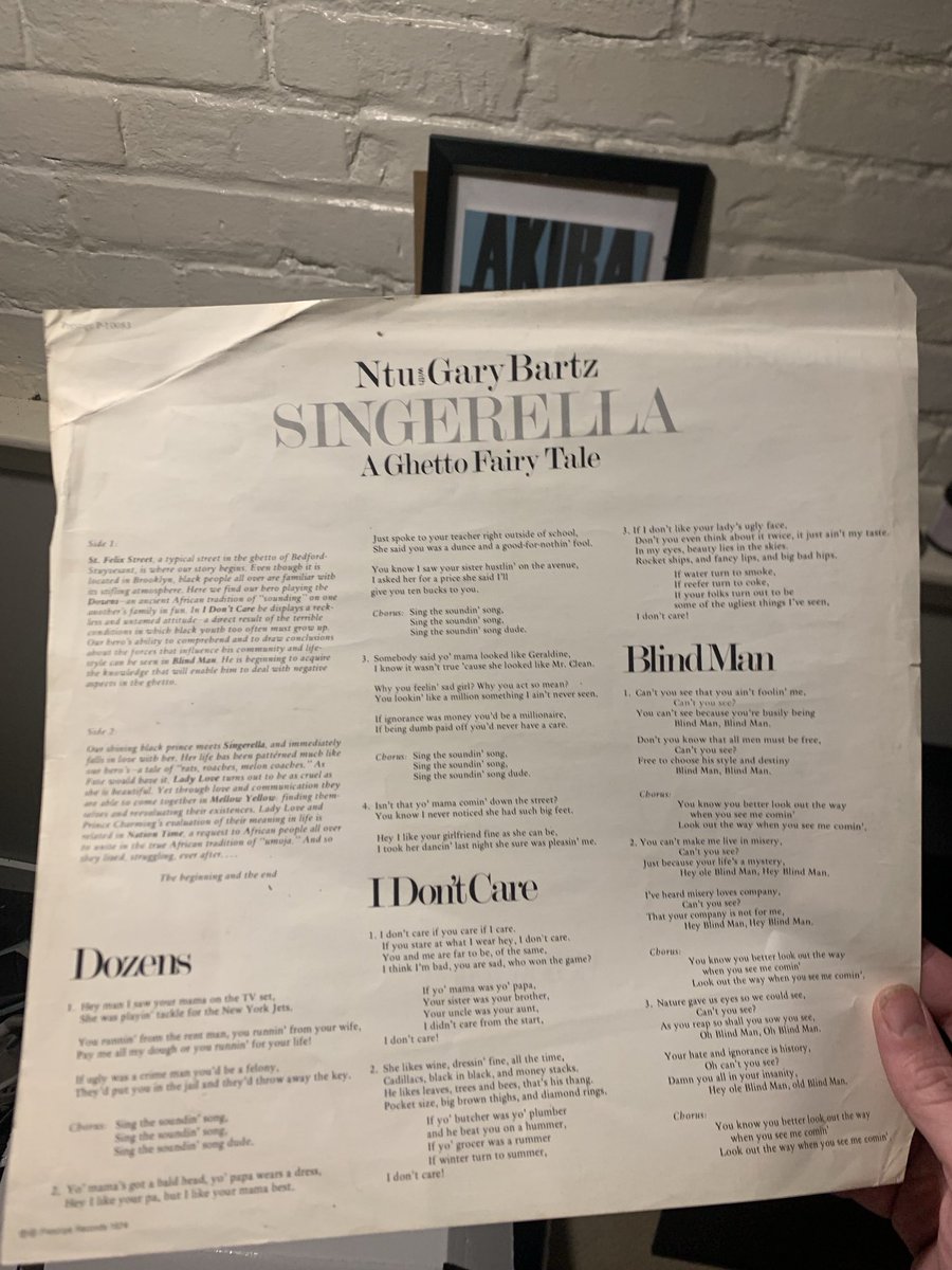 Shoutout lyric inserts