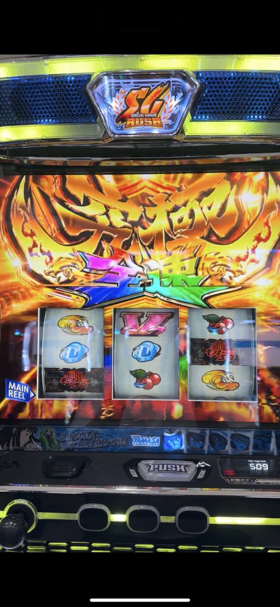 sato8956's tweet photo. https://t.co/VApB0MDpdD