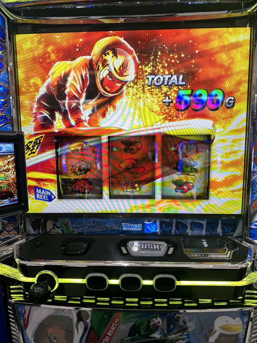 sato8956's tweet photo. https://t.co/VApB0MDpdD
