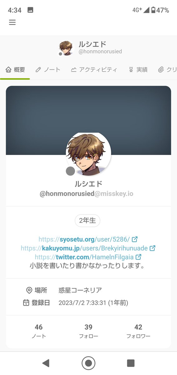 liloboots's tweet photo. @Compose_Lilayn5 枠成
コーネリア('_'?)
(  -_・)?

アレ(^^ゞ
TwitterのURL分
残った人と
そうでない人
シロウサギ🐇🐇 https://t.co/nmBSIvSvrX