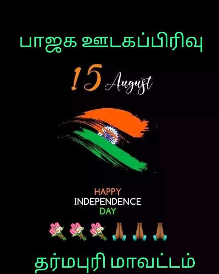 💐💐💐💐💐🙏🏾🙏🏾🙏🏾🙏🏾🙏🏾