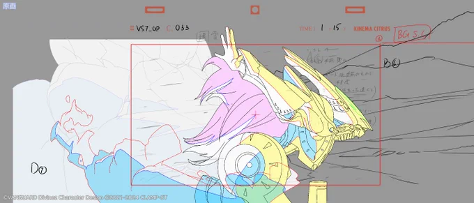 制作素材ピックアップ『カードファイト!! ヴァンガード Divinez Season2』今週はOPよりピックアップ!来週の7話もお楽しみに!#ヴァンガード #Divinez 