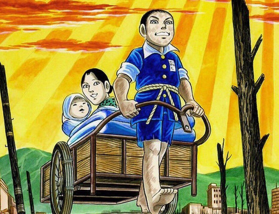 今日は終戦記念日。かつて日本も戦争という愚かな行為に手を染めていました。現在はロシアとウクライナの争い、イスラエル軍によるガザへの侵攻が続いています。戦争はなんの未来も生み出しません。人類に最も不要なものです。日本人として今日に祈りを捧げ、改めて戦争に反対します。