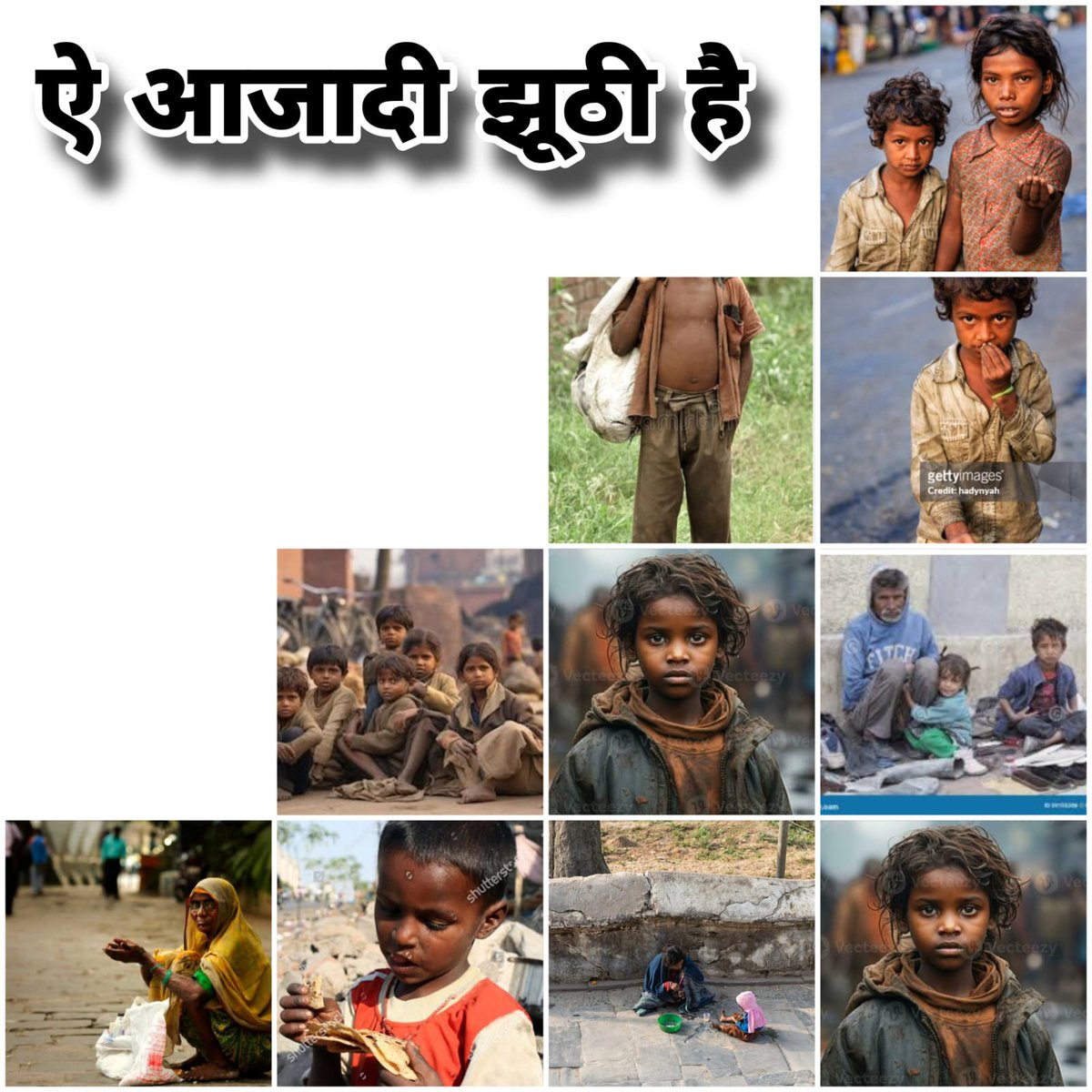 Tribal Front tweet media