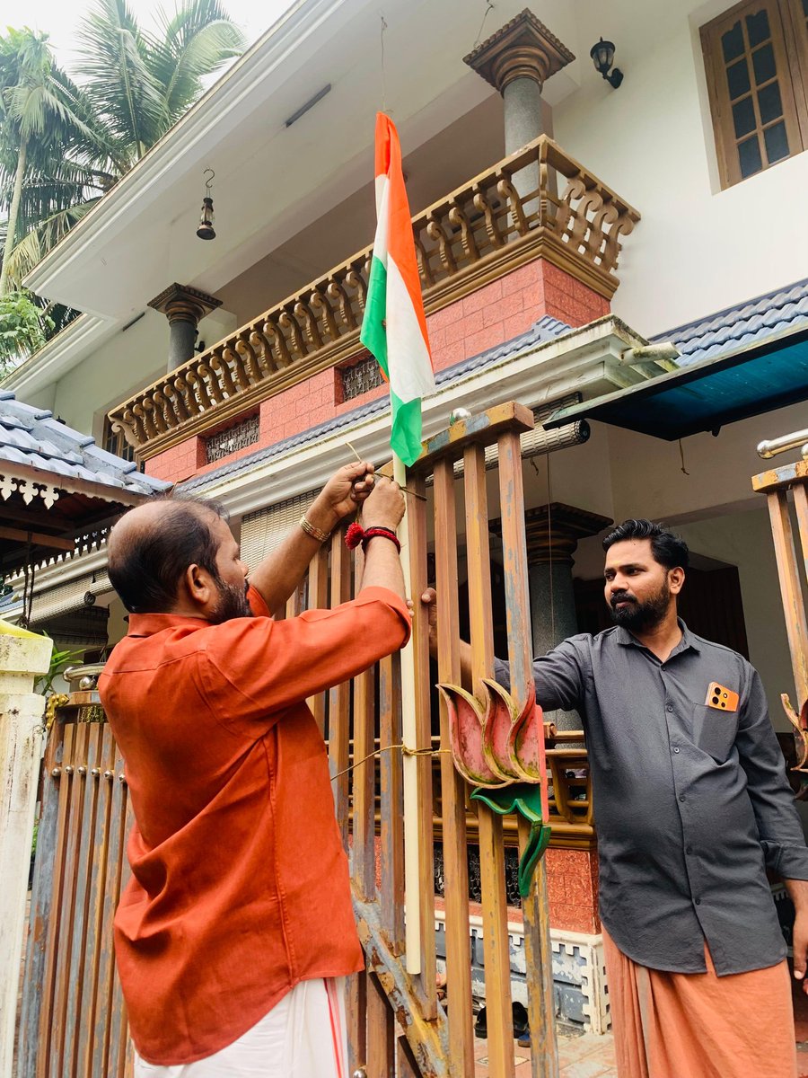 ANageshOfficial's tweet photo. #HappyIndependenceDay2024 #HappyIndependenceDay #HarGharTiranga2024 #home https://t.co/HSHEOqjpeM