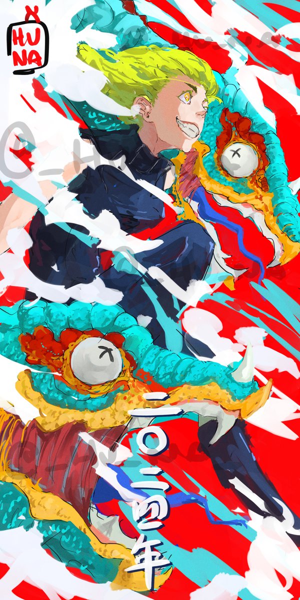 _HU_NA's tweet photo. #イラスト #illustration #art https://t.co/l0Z4dldkNQ