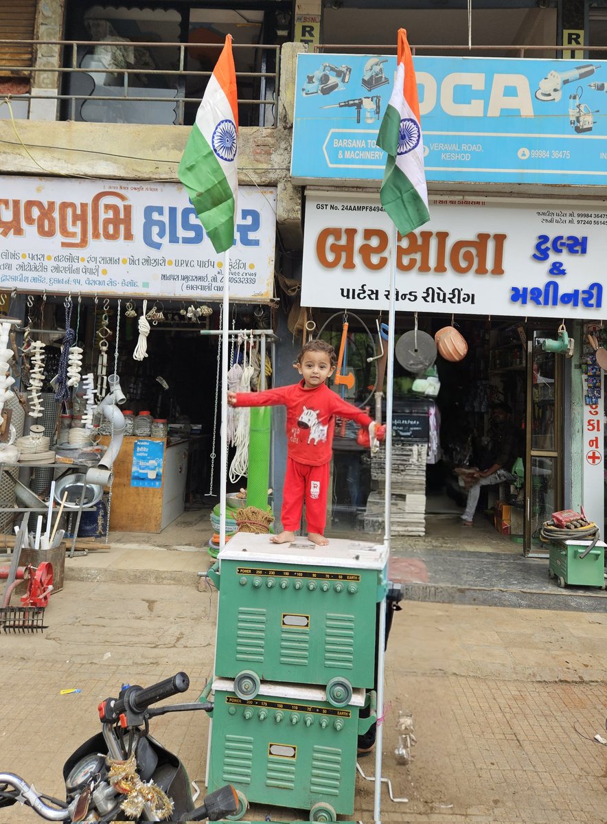 હર ઘર તિરંગા with little Vedansh #HarGharTiranga2024 #HarGharTirangaGujarat <a href="/abpasmitatv/">ABP Asmita</a>