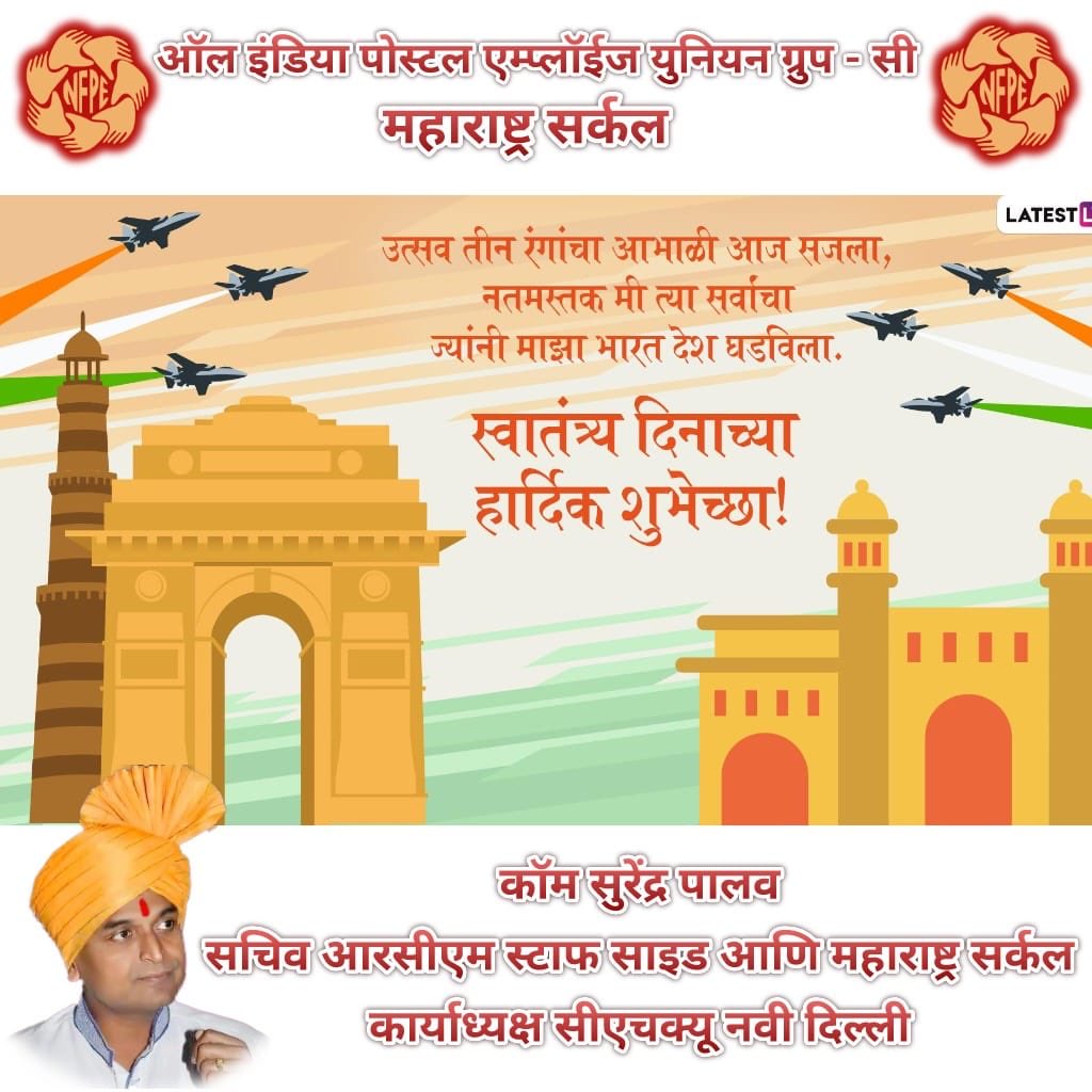 AipeuM's tweet photo. 🇮🇳🇮🇳🇮🇳🇮🇳🇮🇳 https://t.co/BPrPSUaE6R
