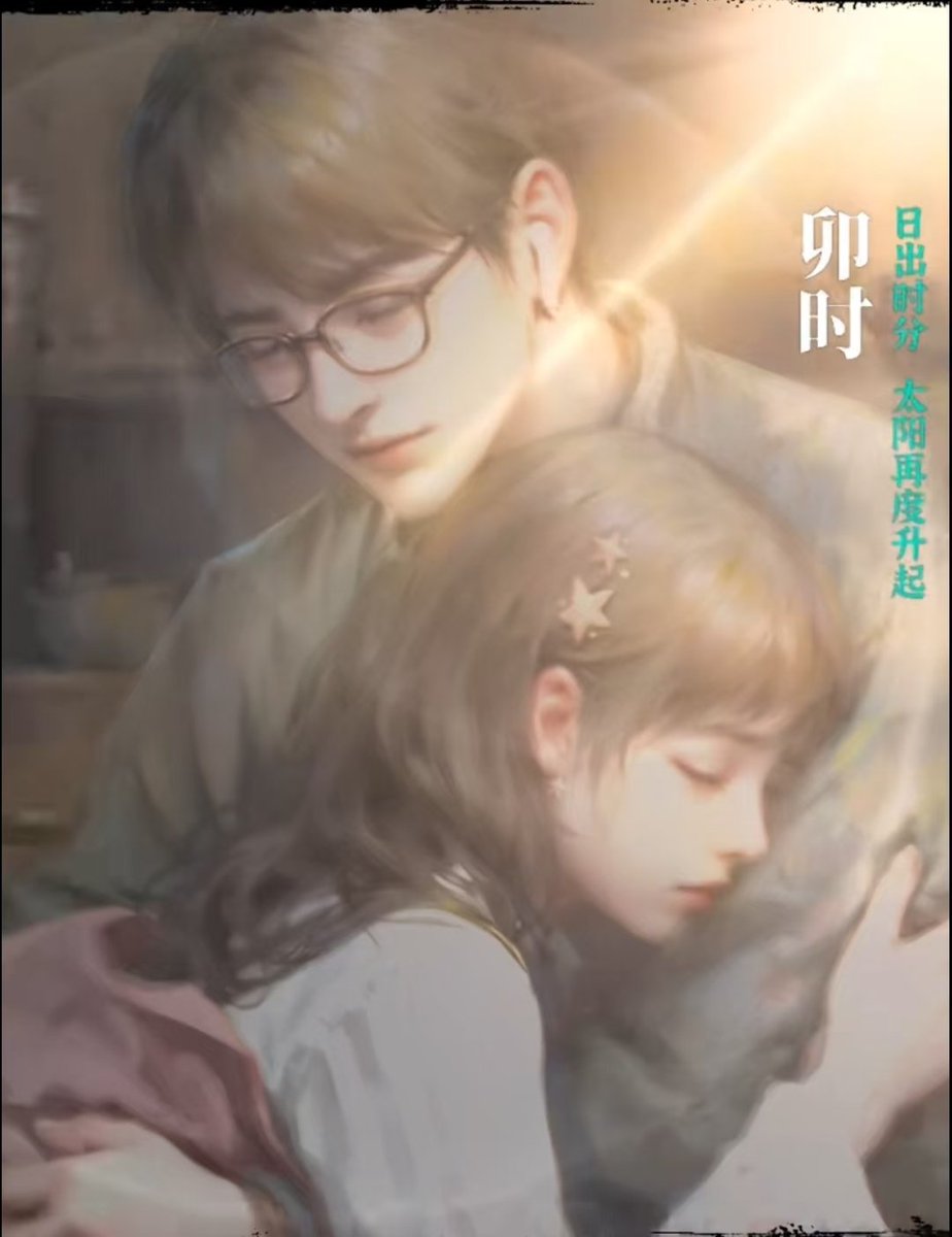 老鼠爱打洞 tweet media