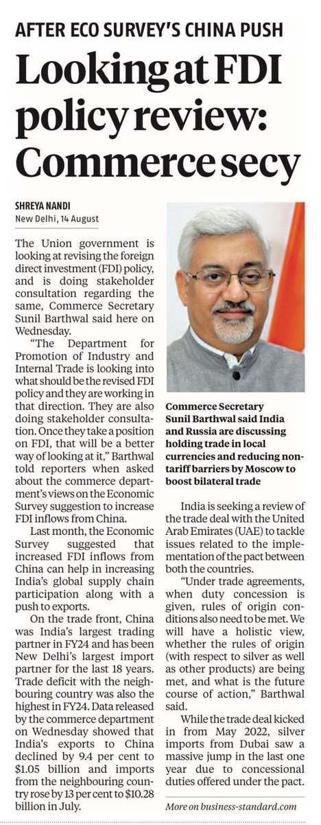 GauravGogoiAsm's tweet photo. There are countries which follow a whole of nation approach to fulfil their strategic ambitions. And then there is PM Modi's cabinet where his own Commerce Minister and External Affairs Minister are not on the same page. https://t.co/VRM140xsS3