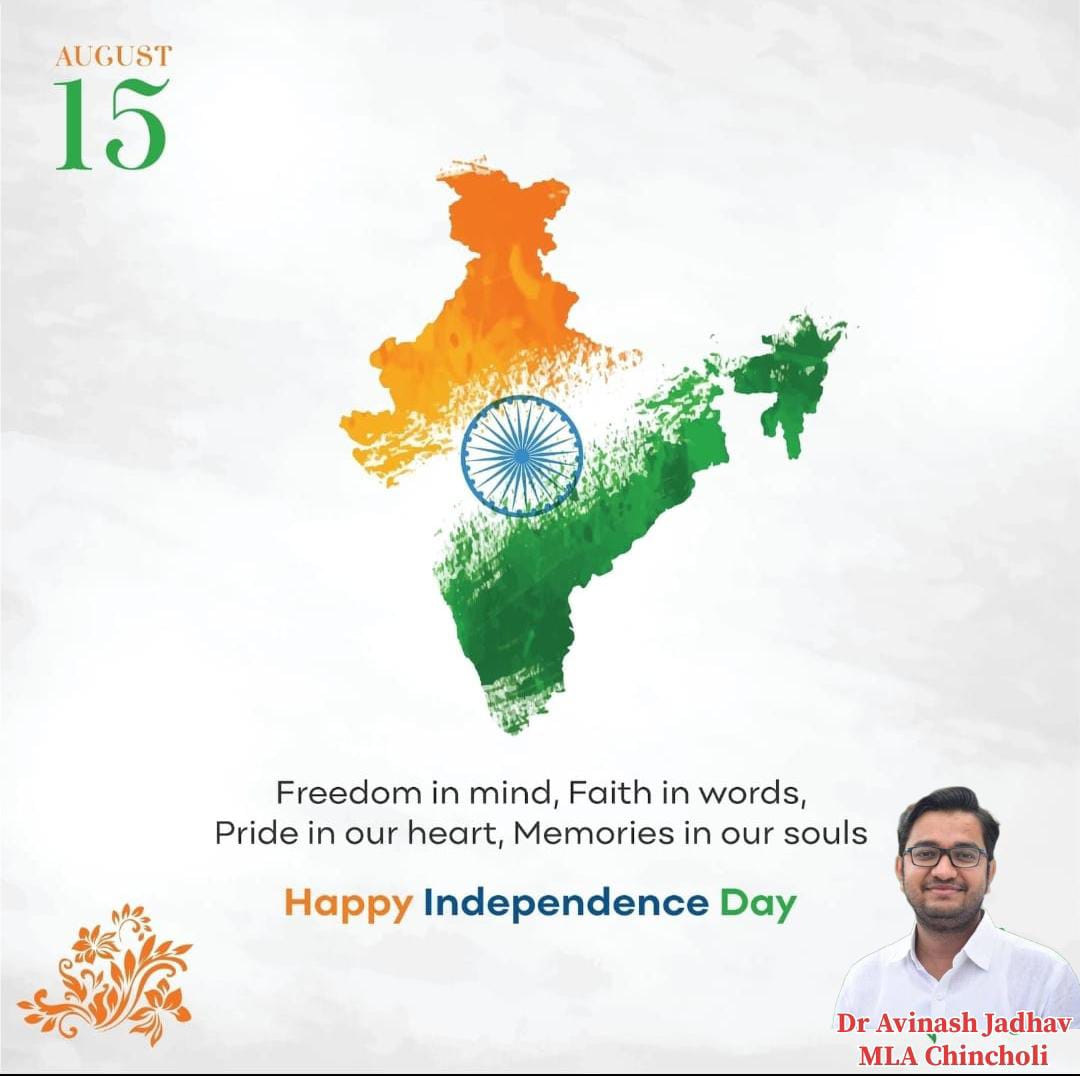 dravijadhavmla's tweet photo. India fulfilled the dream of independence by making countless sacrifices. Let's honour them today and always. Happy Independence Day.

#happyindependenceday2024 #HappyIndependenceDay 

@BJP4India @BJP4Karnataka @narendramodi @JPNadda @BYVijayendra https://t.co/8j1z9kK4g9