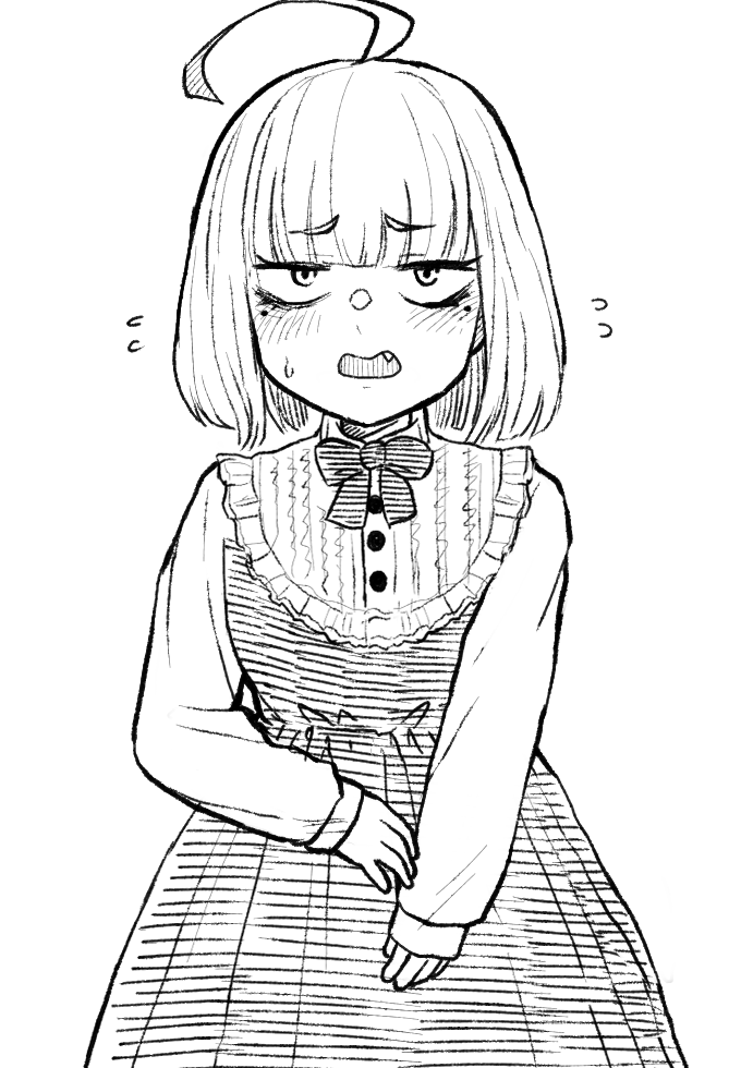 rkgk 